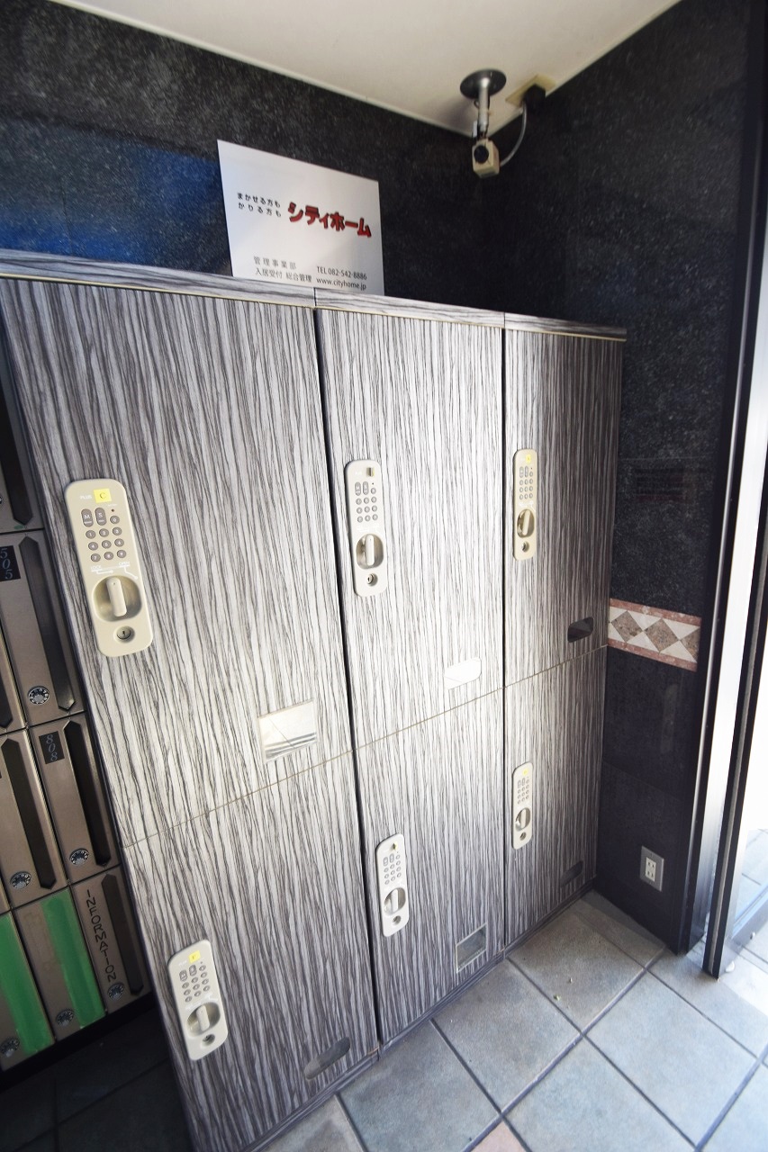 その他共有部分　一人暮らしには嬉しい宅配ＢＯＸも！！