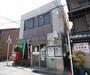 郵便局　京都札ノ辻郵便局（郵便局）まで250m