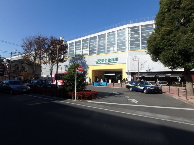 その他　★東小金井駅周辺★（その他）まで1100m