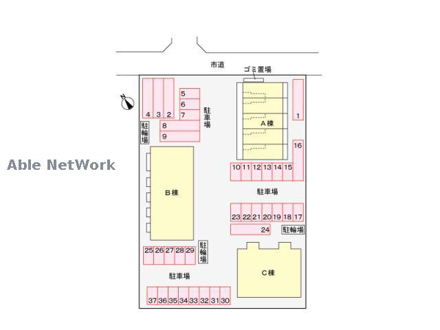 その他　その他