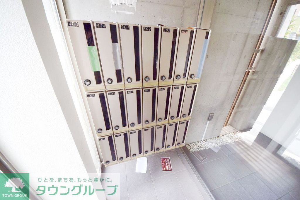 その他共有部分　バルコニー