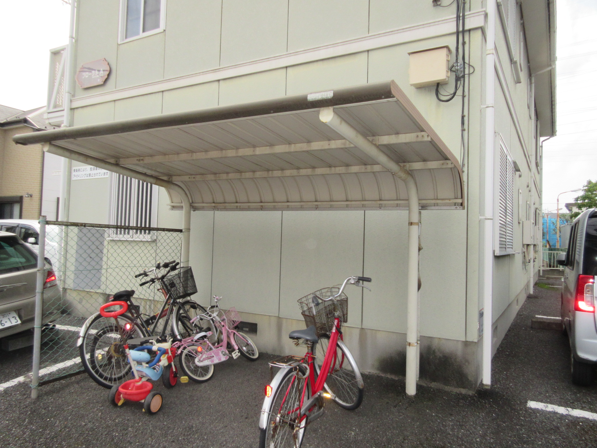 その他共有部分　自転車置き場