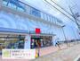 ショッピングセンター　西友長岡店（ショッピングセンター）まで407m