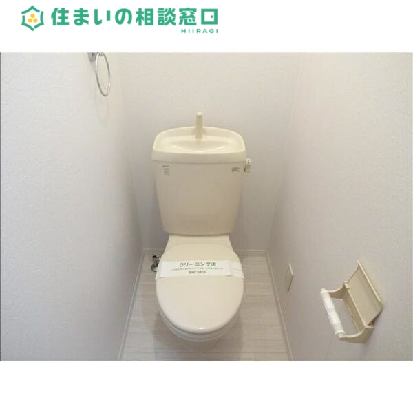 トイレ　同型
