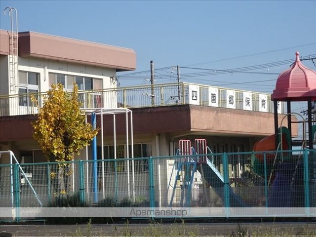 幼稚園・保育園　四箇郷保育園（幼稚園・保育園）まで190m