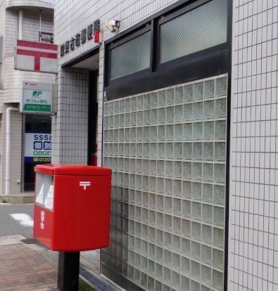 郵便局　城東古市郵便局（郵便局）まで769m