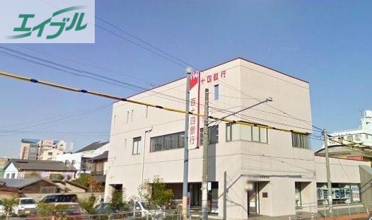 銀行　百十四銀行清輝橋支店（銀行）まで414m