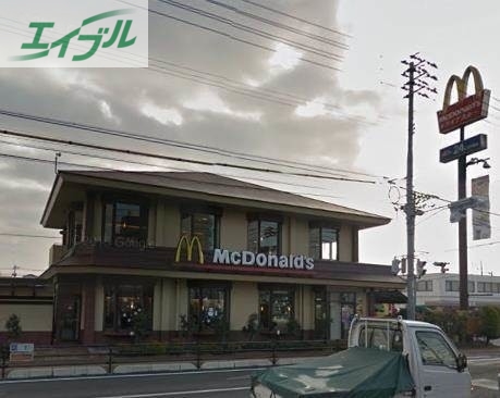 飲食店　マクドナルド清輝橋店（飲食店）まで466m