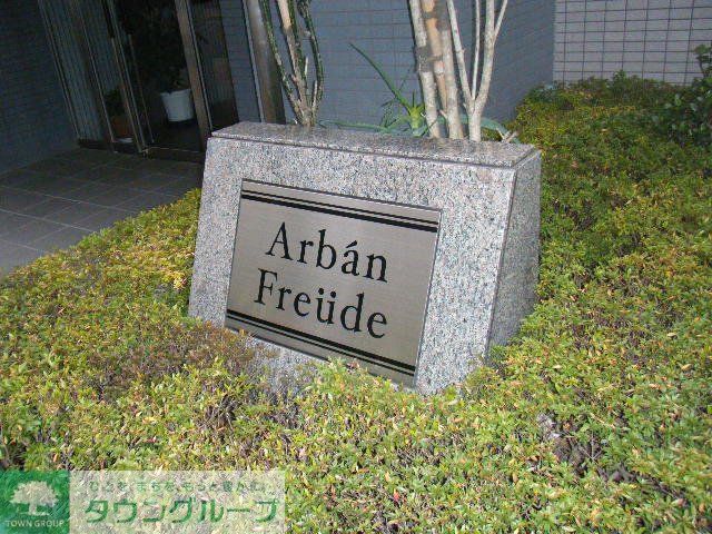 庭　庭