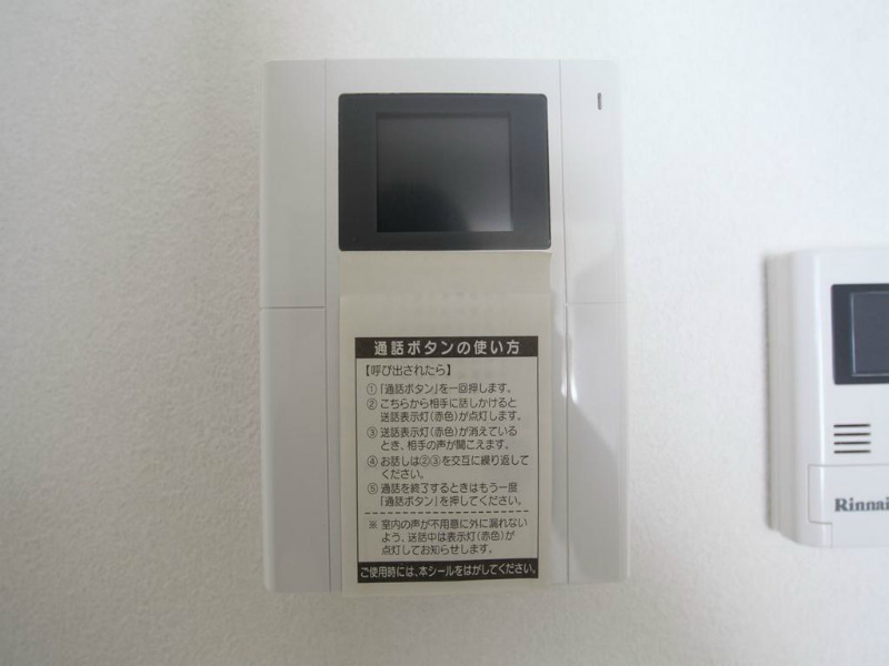セキュリティ　ＴＶモニター付インターホン