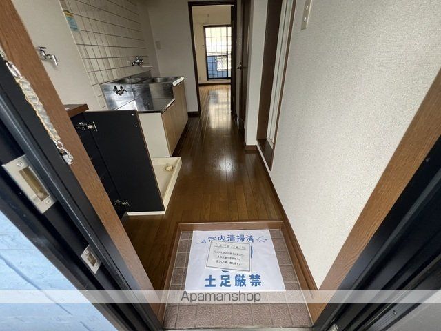 アヴァンセ富沢南弐番館のその他写真