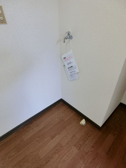 その他設備　☆洗濯機置場☆