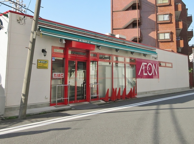 その他　まいばすけっと平沼橋駅前店（その他）まで597m