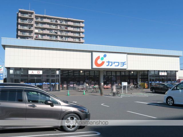 ドラックストア　カワチ薬品（ドラッグストア）まで180m