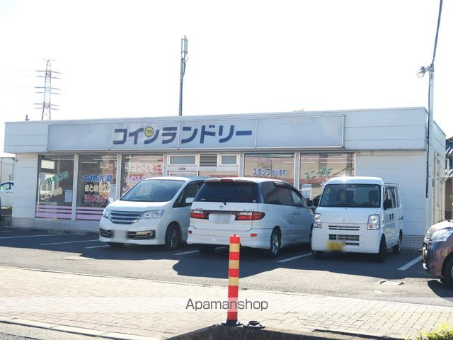 その他　コインランドリー（その他）まで200m