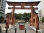 その他　宇都宮二荒山神社（その他）まで516m