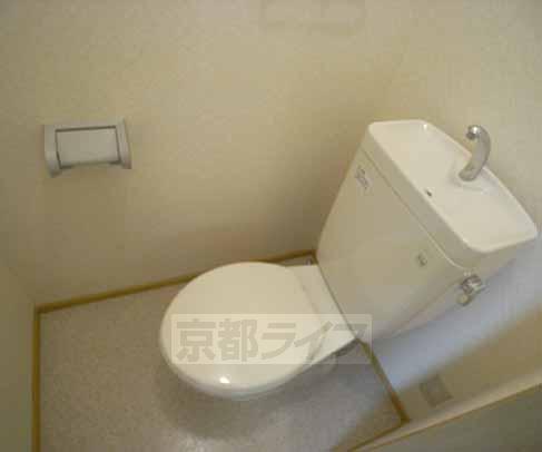 トイレ　トイレ。