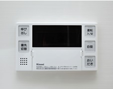 その他設備　設備充実のハイグレード賃貸マンションです。