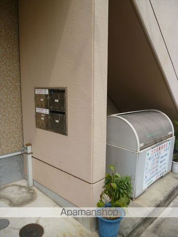 その他共有部分　その他共有部分
