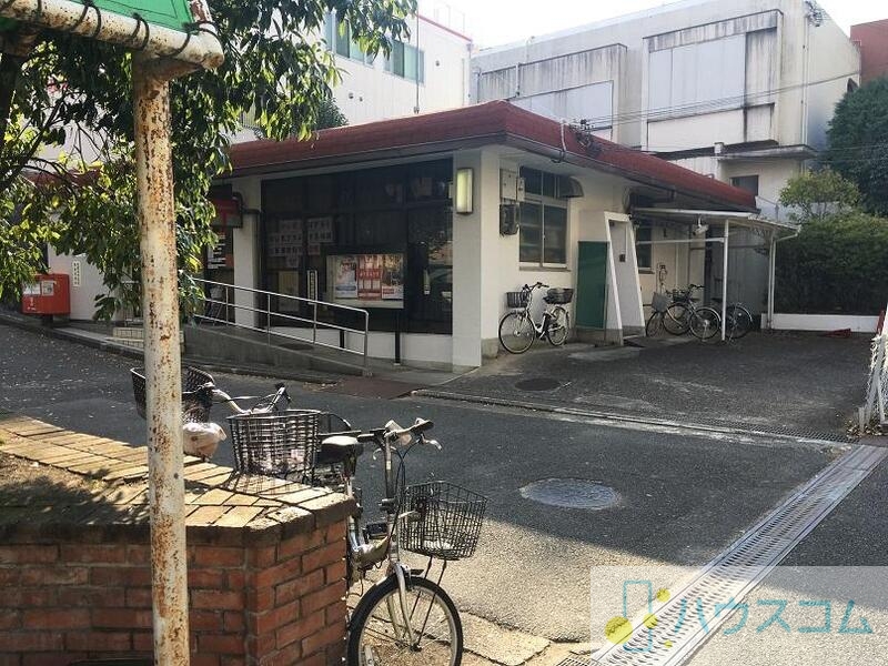 郵便局　茨木郡山郵便局（郵便局）まで773m