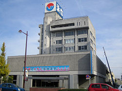 銀行　浜松磐田信用金庫　本店営業部（銀行）まで562m