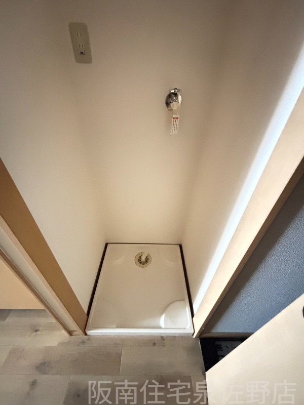 その他部屋・スペース　その他設備