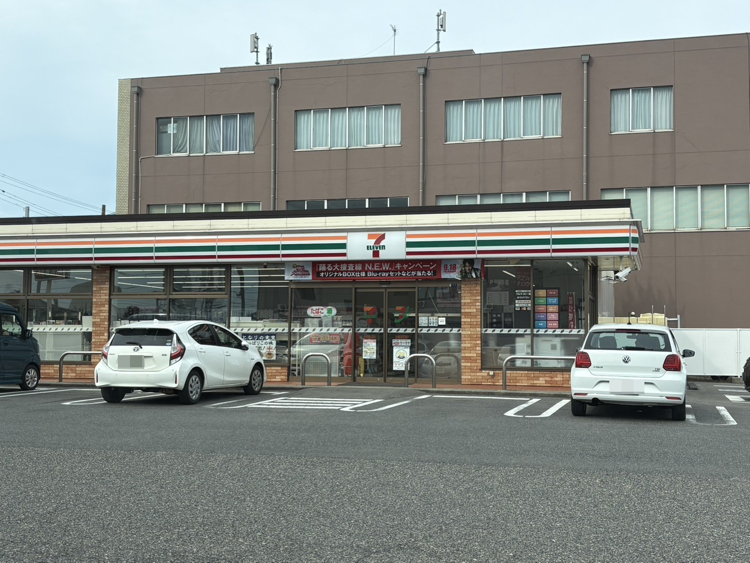 コンビニ　セブン-イレブン 新潟竜が島１丁目店（コンビニ）まで495m
