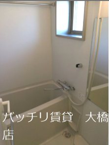 バス・シャワールーム　同型タイプの為現状優先