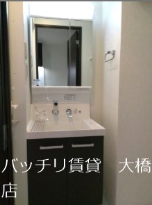 洗面設備　別号室写真の為、現況を優先致します。