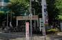 スーパー　イオン 野田阪神店（スーパー）まで353m