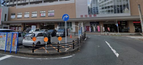ドラックストア　ドラッグセガミ 南福岡駅店（ドラッグストア）まで145m