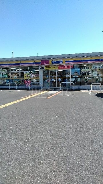 コンビニ　ミニストップ 新白岡駅東口店（コンビニ）まで633m