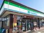 コンビニ　ファミリーマート石原町店（コンビニ）まで300m