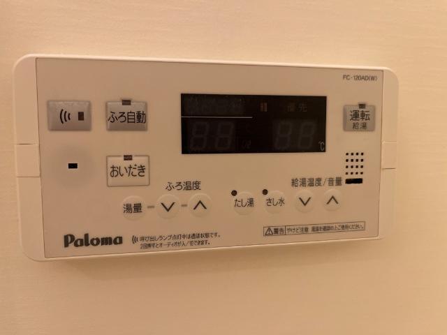 ＪＲ山陽本線 加古川駅 徒歩20分 2階建 築18年のその他写真