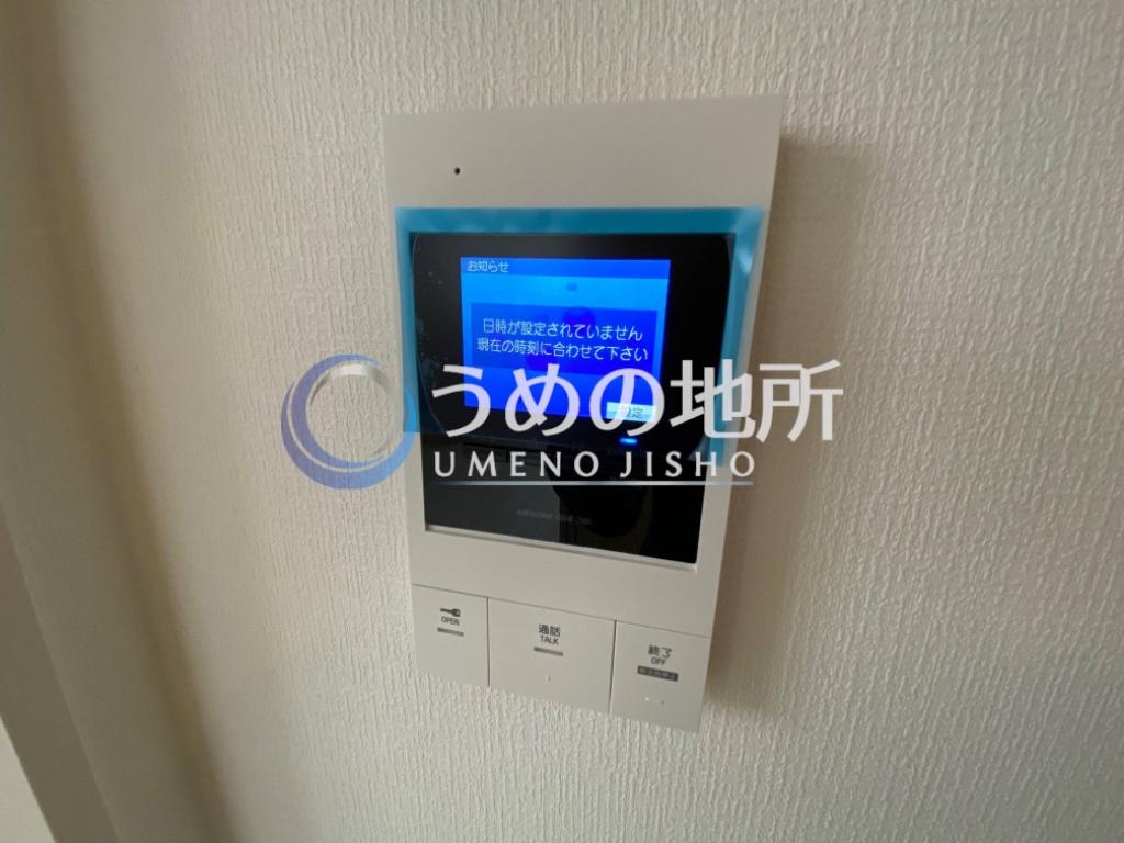 セキュリティ　セキュリティー