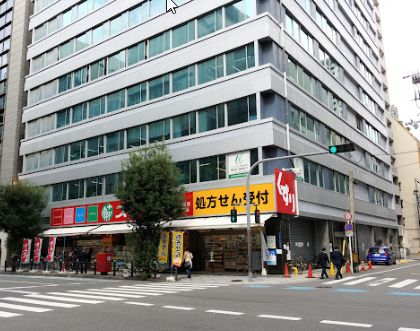 ドラックストア　スギ薬局　堺筋本町店（ドラッグストア）まで417m