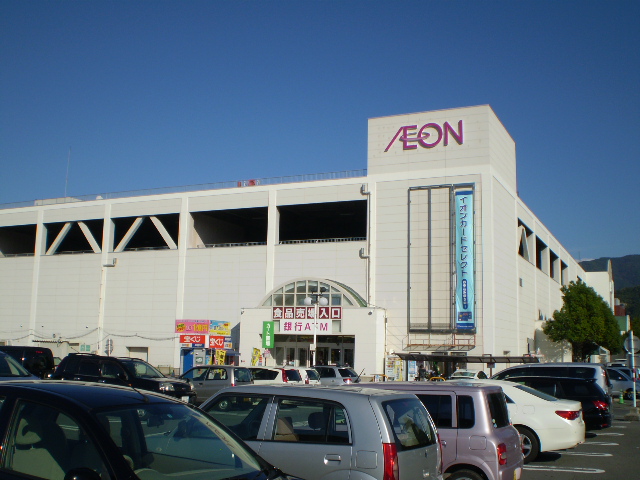 スーパー　イオン南松本店（スーパー）まで804m