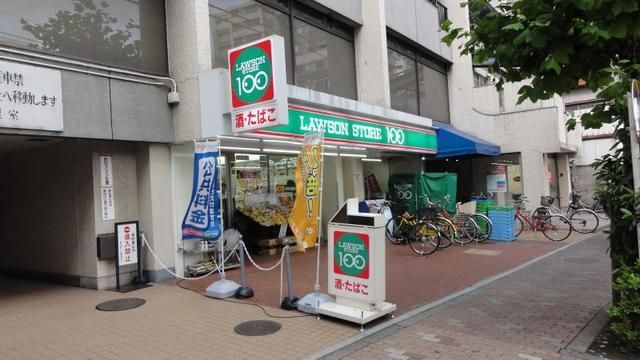 コンビニ　ローソンストア100台東根岸三丁目店（コンビニ）まで613m