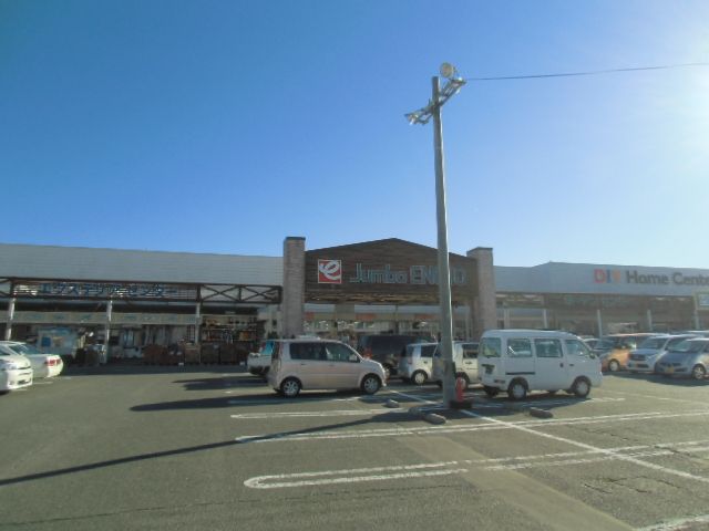 ホームセンター　ジャンボエンチョー 掛川店（ホームセンター）まで954m