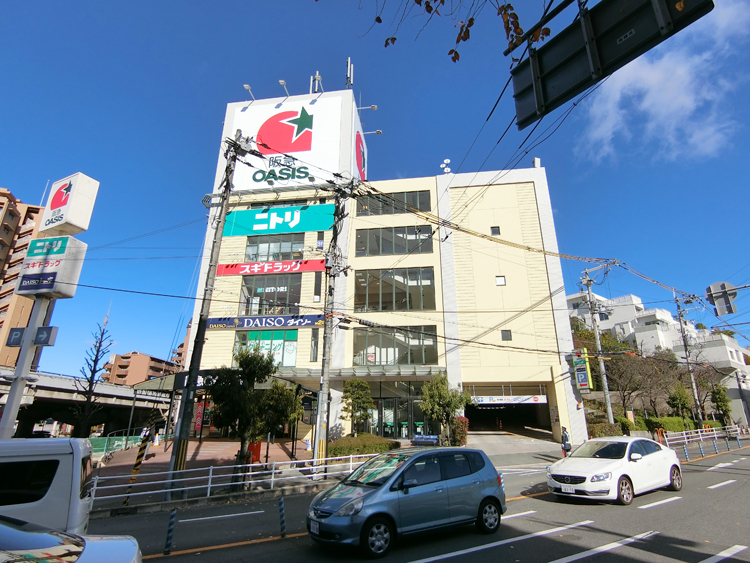 スーパー　阪急オアシス千里山竹園店（スーパー）まで788m