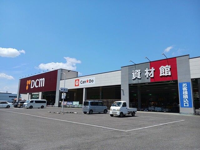 ホームセンター　ＤＣＭ能登川店様（ホームセンター）まで500m