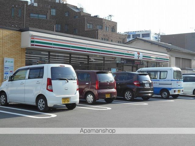 コンビニ　セブンイレブン（コンビニ）まで560m