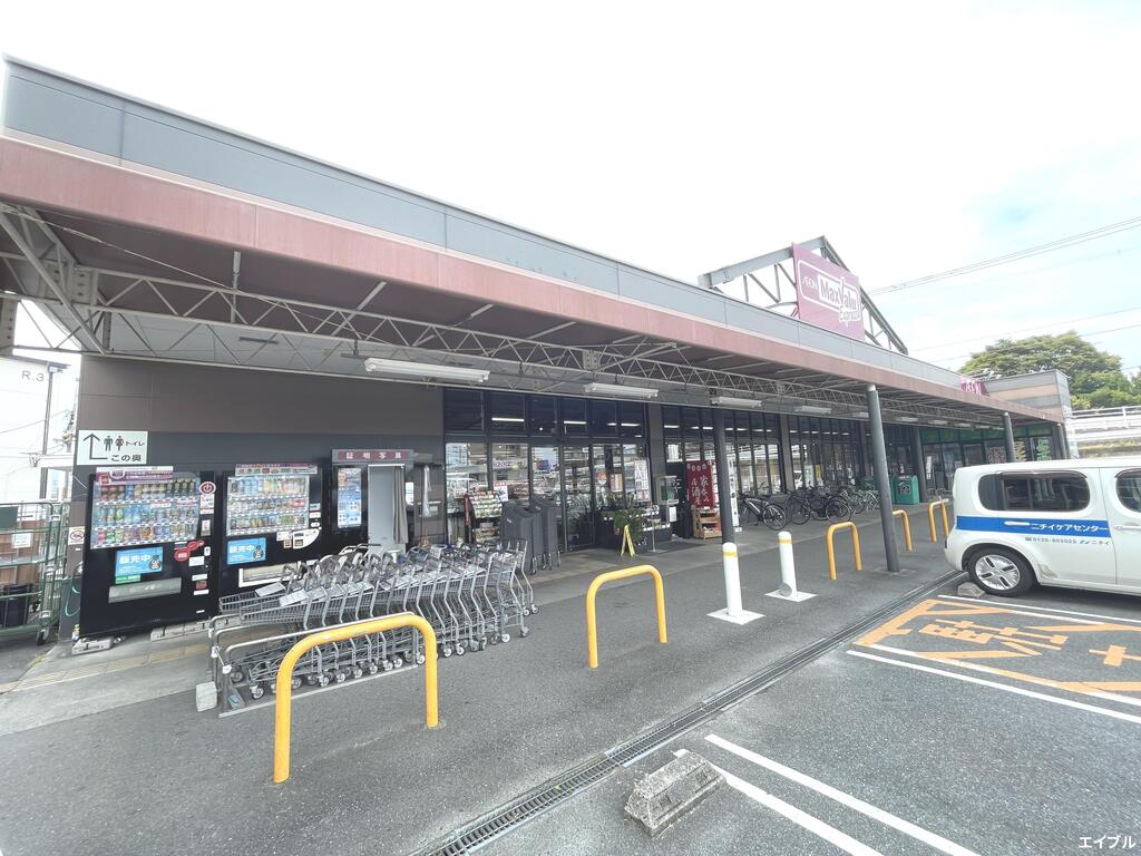 スーパー　マックスバリュエクスプレス曽根崎店（スーパー）まで396m