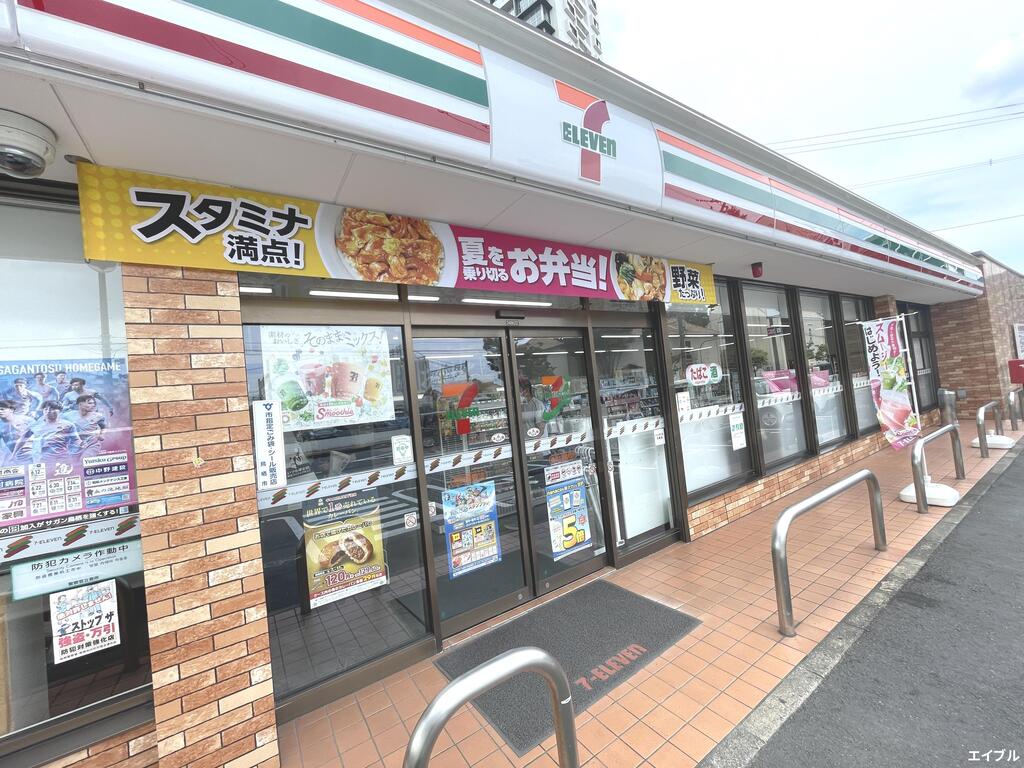 コンビニ　セブンイレブン鳥栖本鳥栖町店（コンビニ）まで850m
