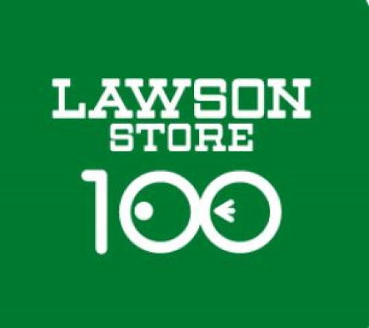コンビニ　ローソンストア100門真野里町店（コンビニ）まで326m