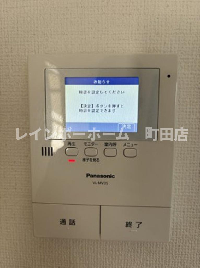 セキュリティ
