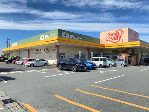 スーパー　ぎゅーとらラブリー久居店（スーパー）まで282m