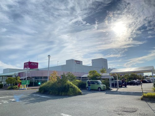 スーパー　イオン 久居店（スーパー）まで1145m