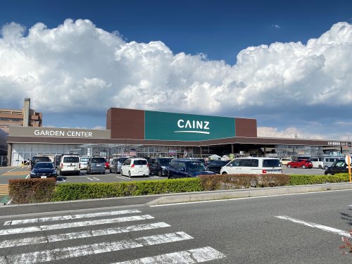 ホームセンター　カインズ久居店（ホームセンター）まで1275m