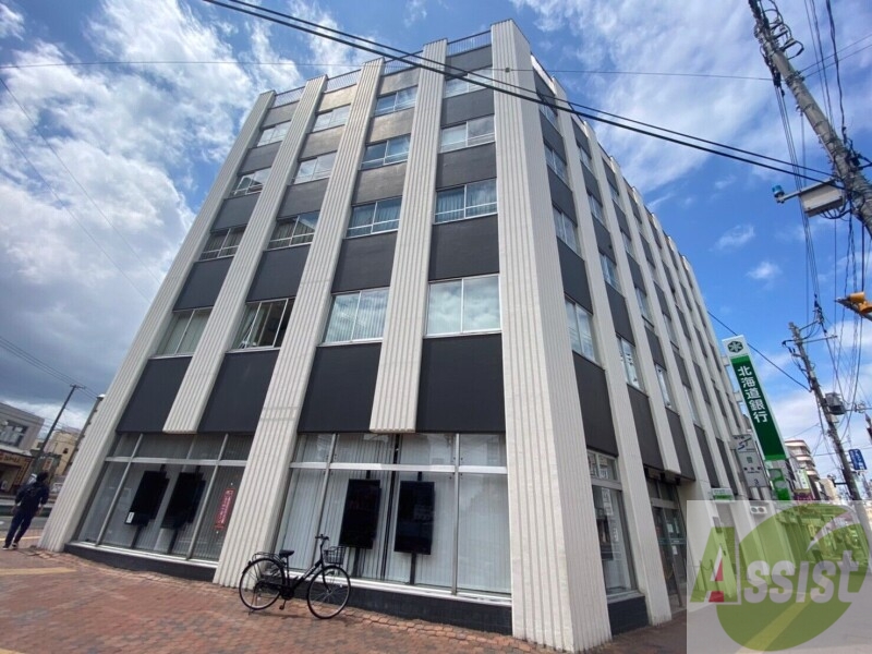 銀行　北海道銀行麻生支店（銀行）まで1299m